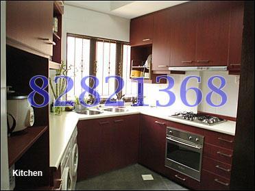 Bayshore Park (D16), Condominium #114925882